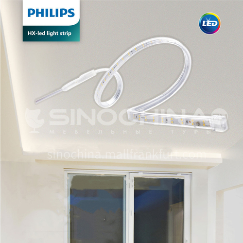 Philips LED lamp with ultra-bright line light for household living room 220V-Philips-LS201